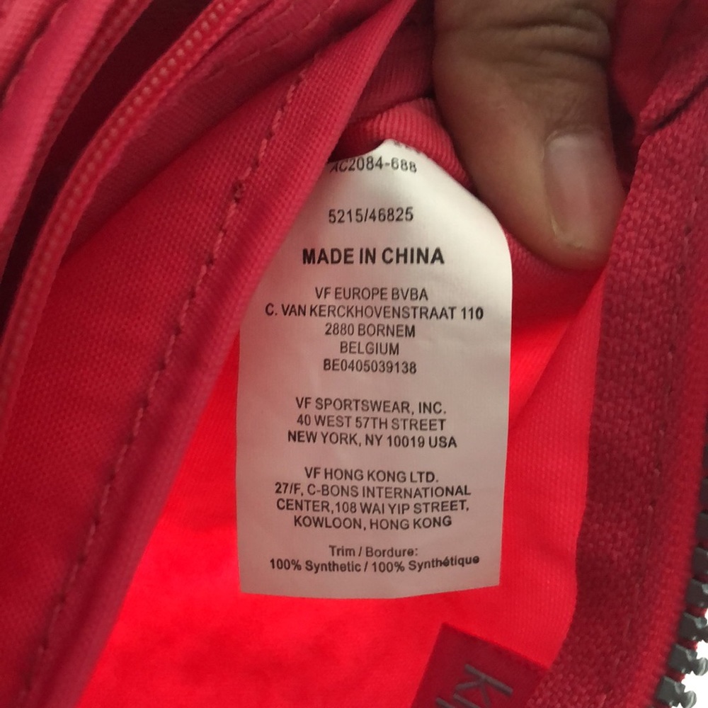 Kipling Creativity Pouch - image 7